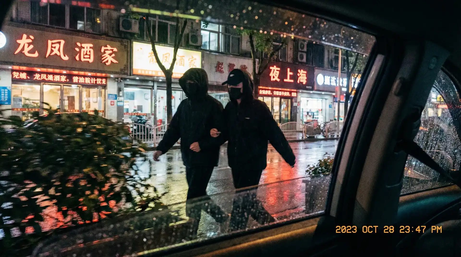 国产小视频::高清国产小视频免费观看-全网独家国产小视频合集 - 顶流明星深夜密会现场抓拍照片
